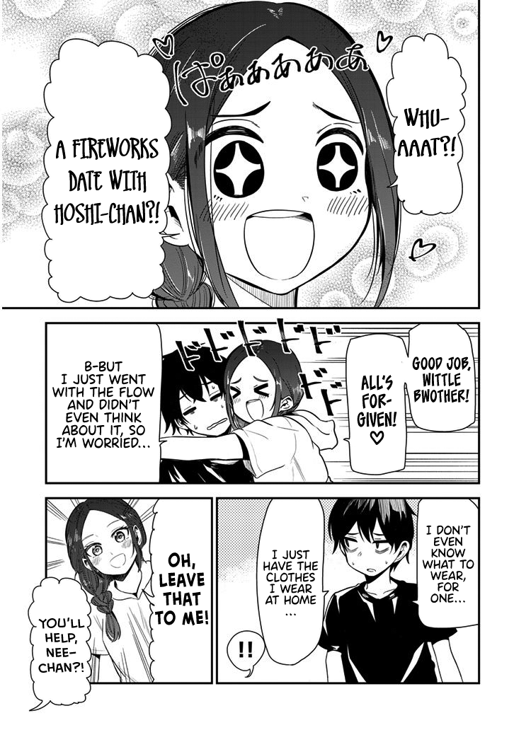 Nega-kun and Posi-chan Chapter 16 3